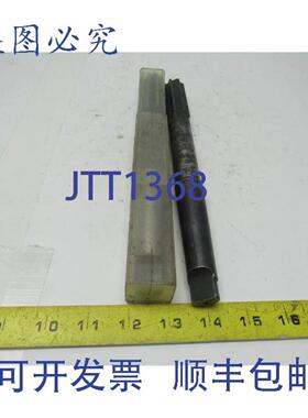 供应MAUELL斯 0201 1 英寸 HSS 3 锥形直槽铰刀2 件套