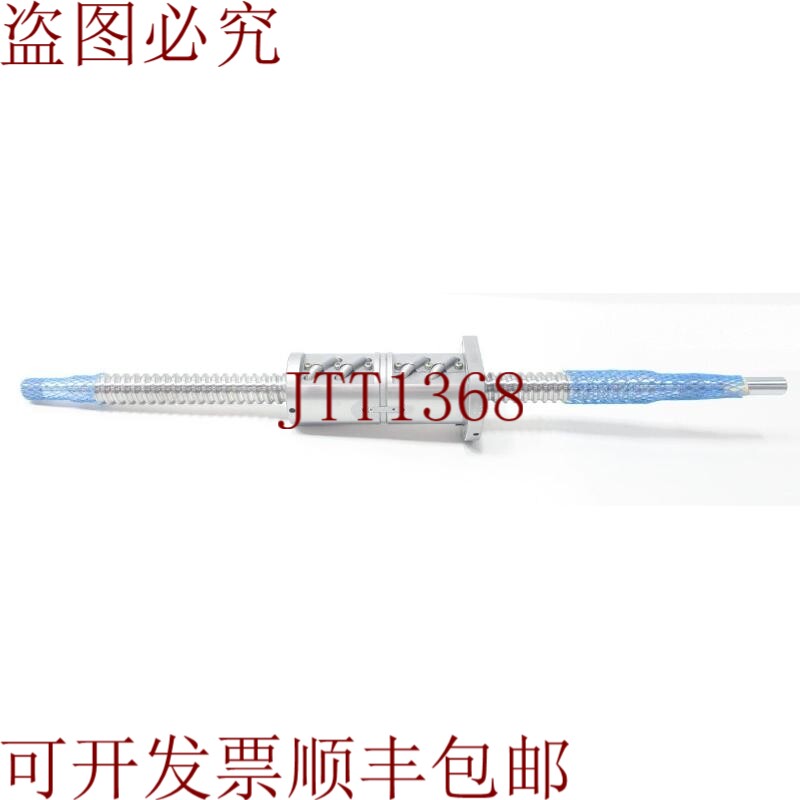 原装供应Nsk 03H3-0120 W3205-771D-C5Z 球螺丝 32毫米 771毫米