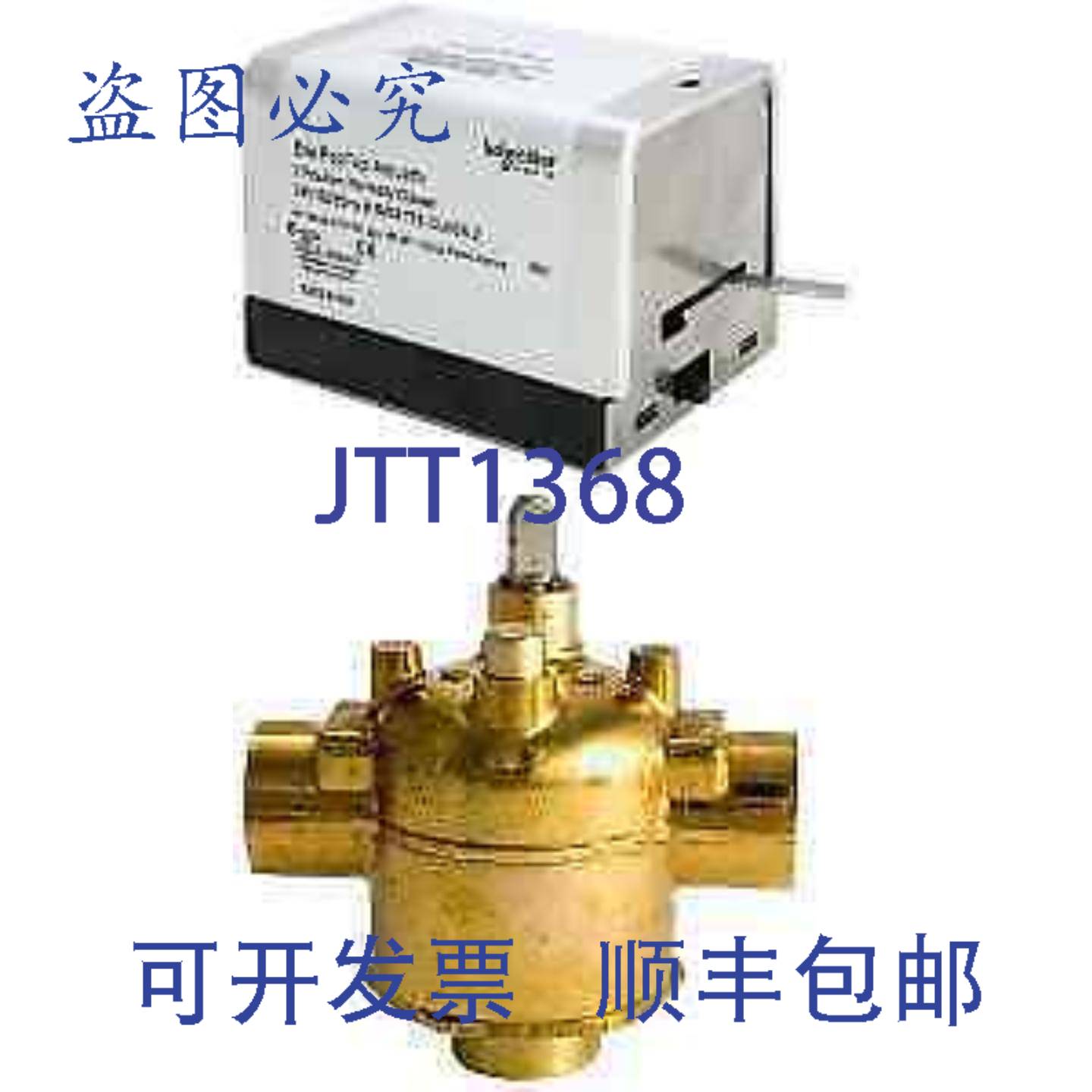 供应VT3417G13A01A 阀 24V 1 英寸汗液 3 通 NC W