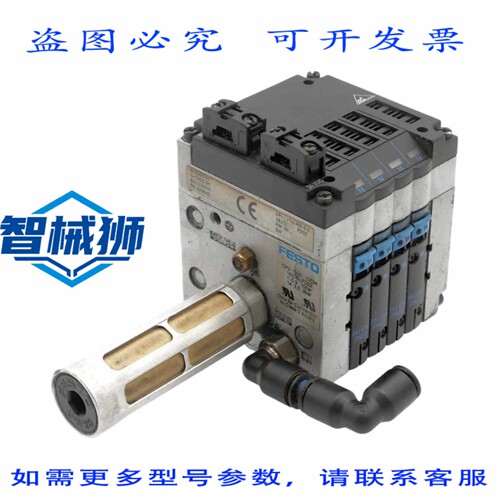 原装供应 费斯托 CPV-10-VI 18200 阀岛CPV10--ASI-4-Z 18259+4X
