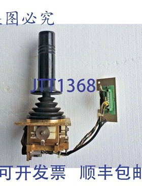 原装供应Lilaas LF60-01 操纵杆控制器,,Grande Poignée