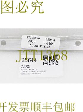 供应35644 AXCELIS BRACKET石墨RGT设置旗帜17374890