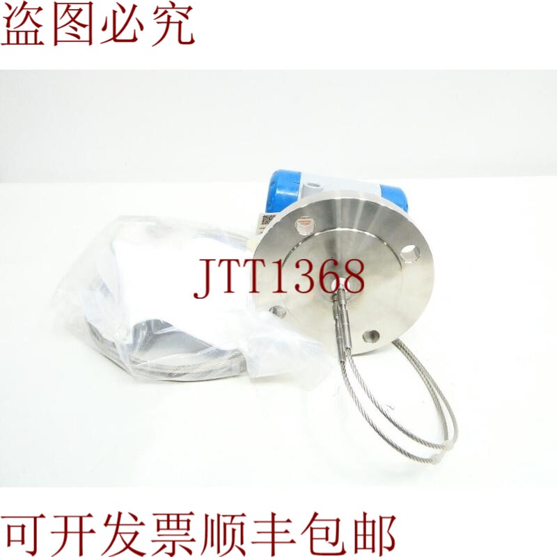 原装供应Ametek DR2004100175L1A1A211000000 导波雷达发射器 11.