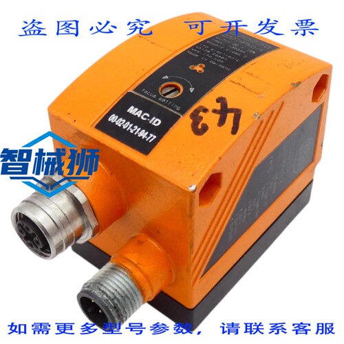原装供应 IFM O2D220 02DIRPKG/K 检测传感器