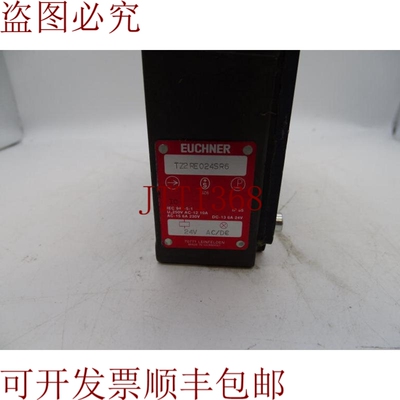 原装供应那里有EUCHNER TZ2RE024SR6