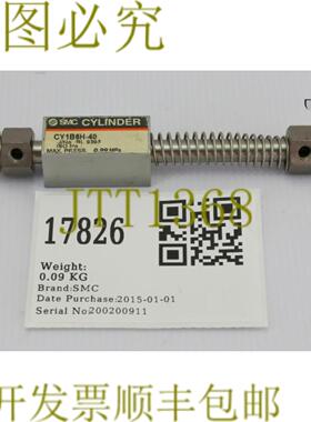 供应17826 颗粒大压力099MPA CY1B6H-40