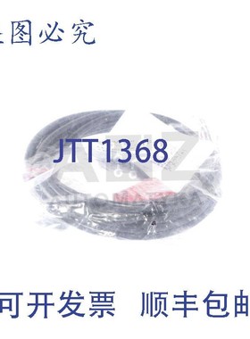 原装供应TELEMECANIQUE XCSM3902L5 024407!!