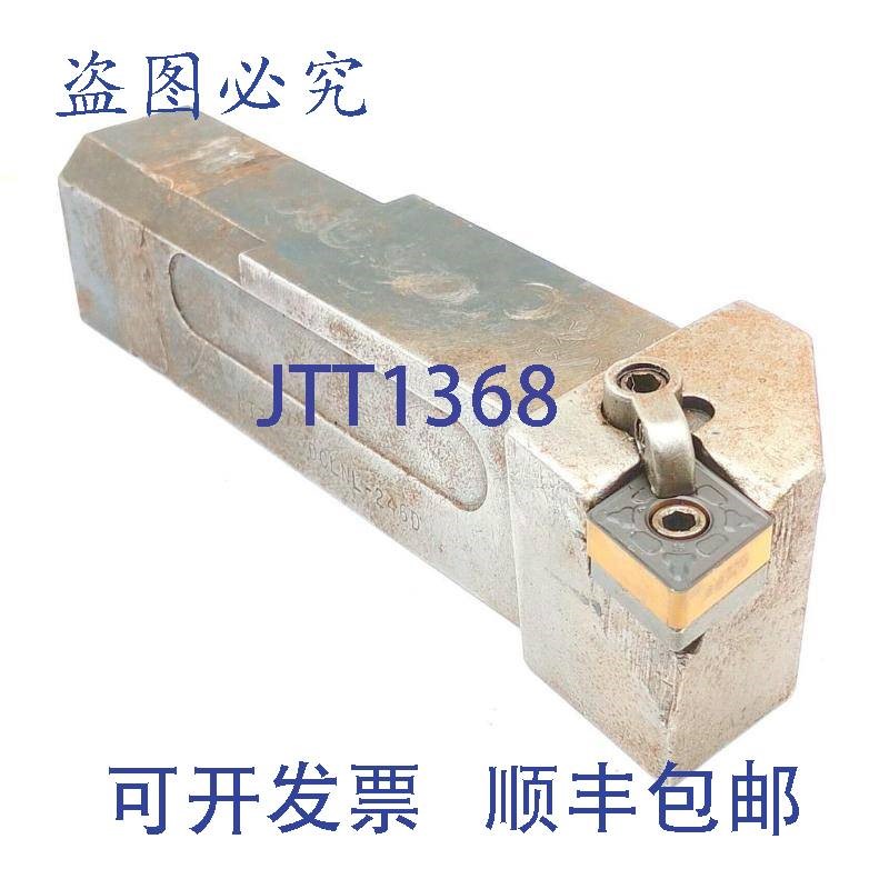 原装供应肯纳 DCLNL-246D 可转位左手车床车 1-1/2 英寸