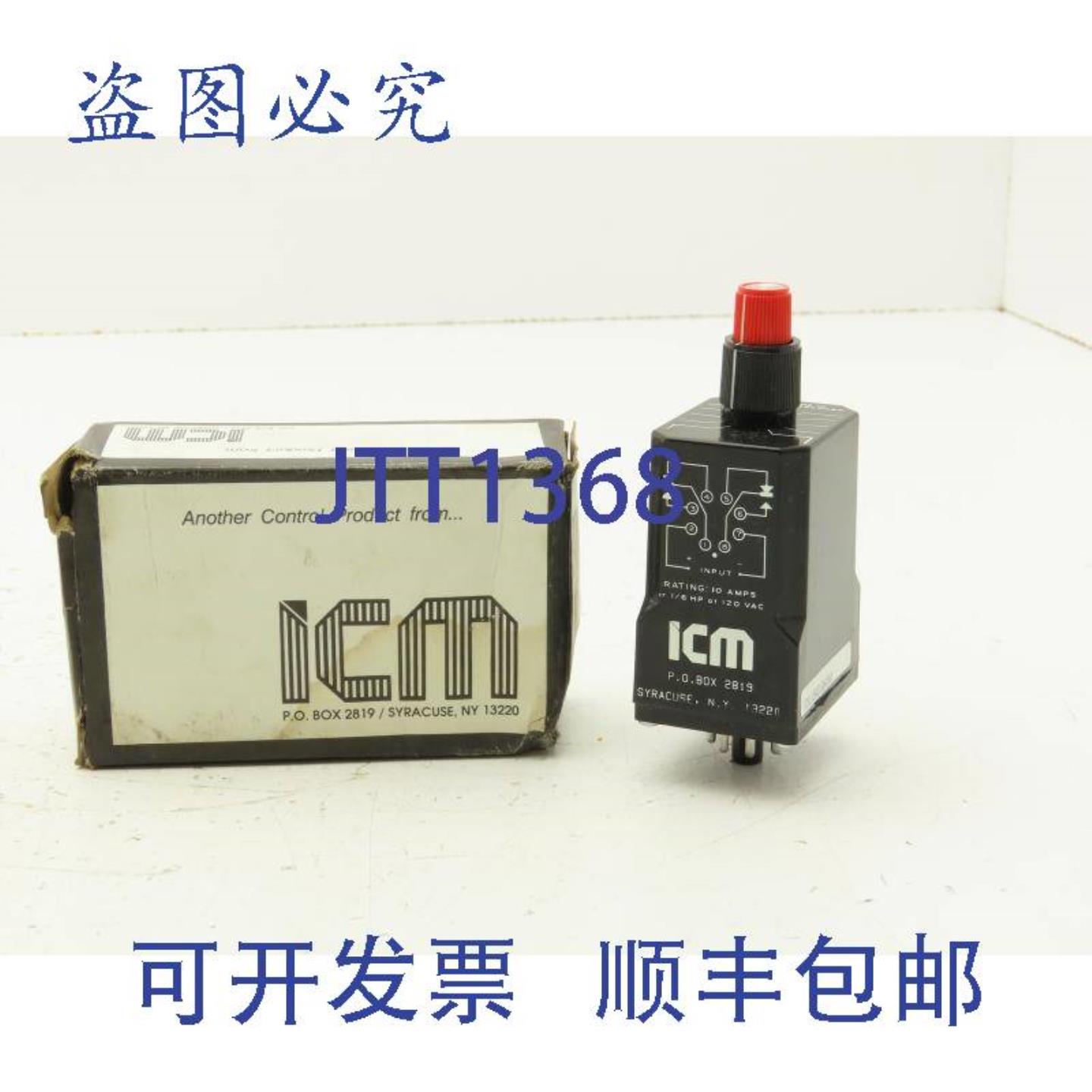 供应ICMFDR115A2X30A360定时器继电器延时器10安培8针圆形底座