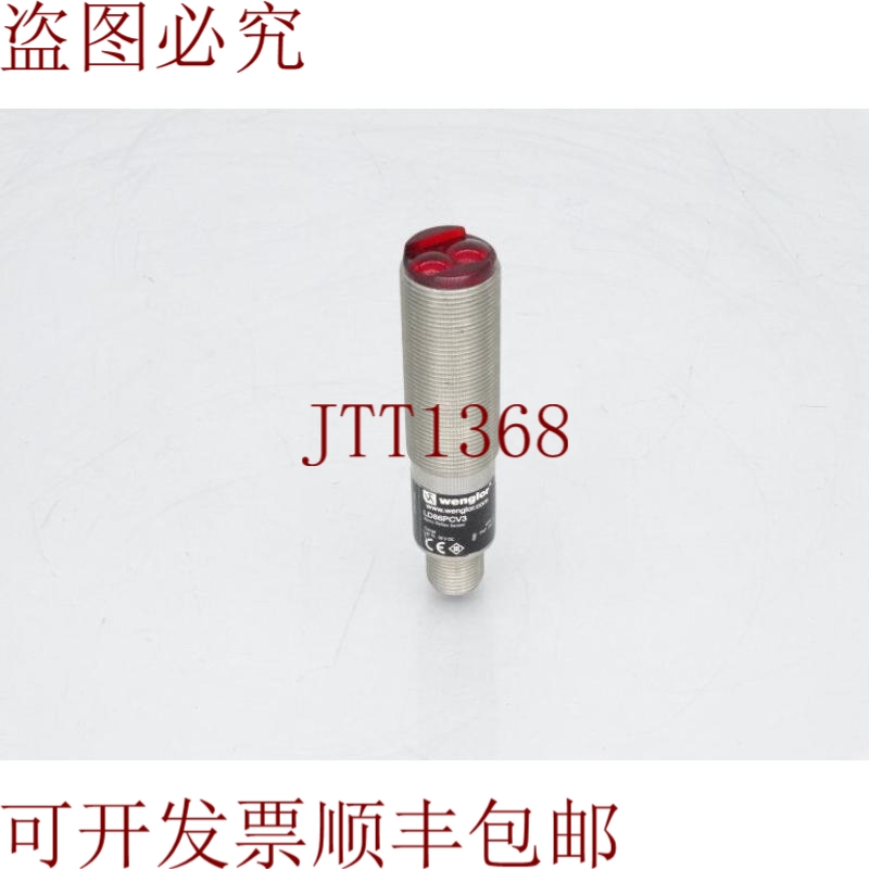 原装供应嘿，WENGLOR LD86PCV3