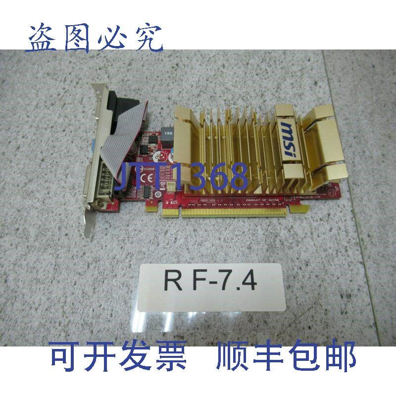 原装供应Msi Vn210-Md512h 工业显卡 V806 Ver: 1.1