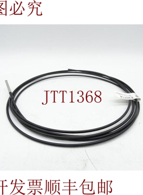 原装供应盖子执行器 FE-11-EV-E3R/2M-E20714