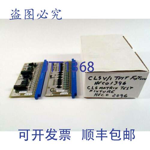 原装供应CLS-960 V/I 和夹具的 Heco 1396 和 2096 电路板