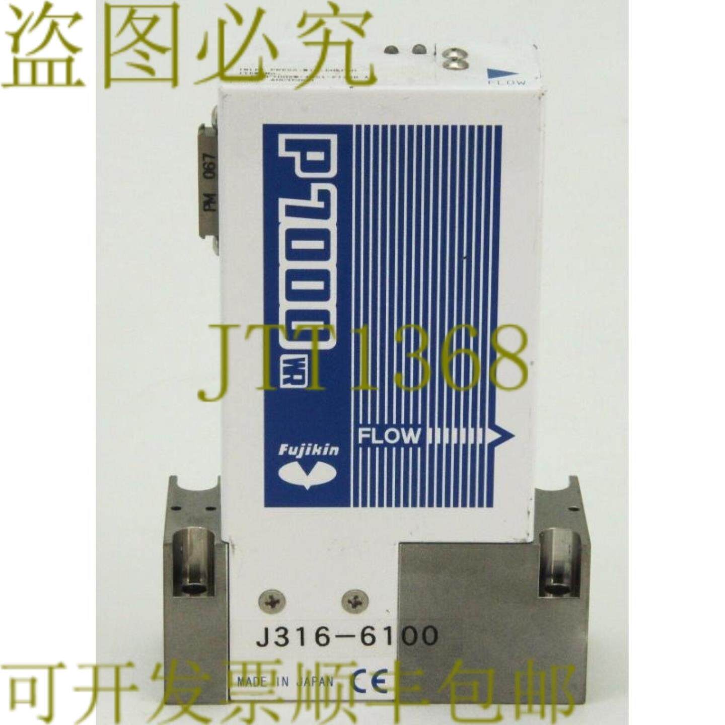 供应6100金MFC P7000 WR FCSP7002W-4WS1-F122B-A3