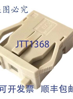 原装供应A7BS-254 拨轮开关 拨码开关 A7B 18Z2RA