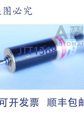 原装供应MAXON 电机:453099