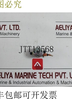 原装供应Rotalink 440146072000 电机 24V DC 7.5°