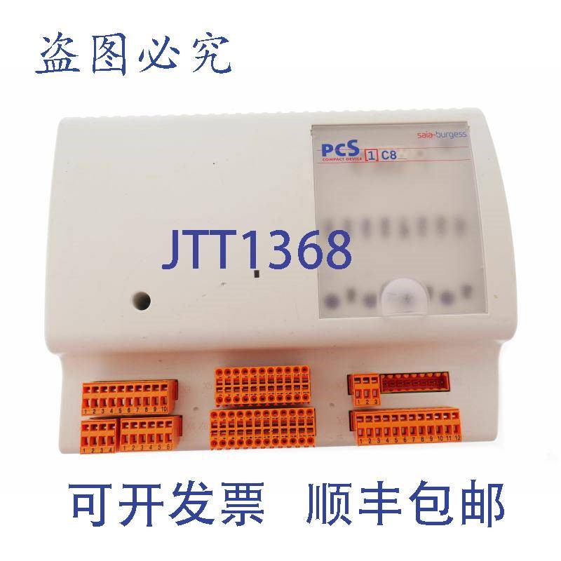 原装供应SAIA-BURSS PCS1.C882 PCS1C882