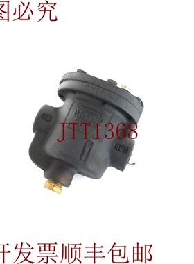 原装供应CONG TRUNG DONG 面条  849 蒸汽拖拉机 1/2