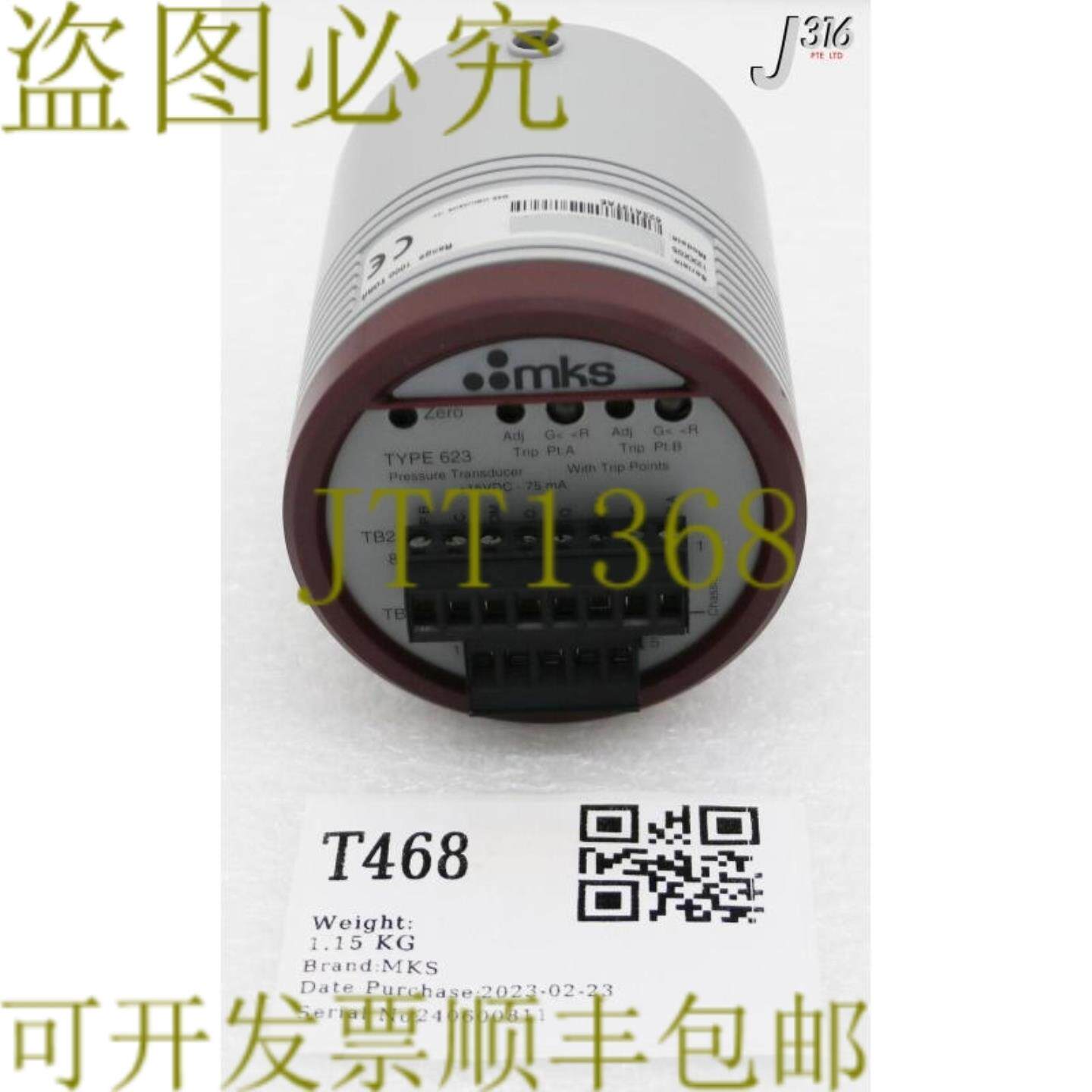 供应T468 MKS BARATRON电容压力计1000托623A13TAE