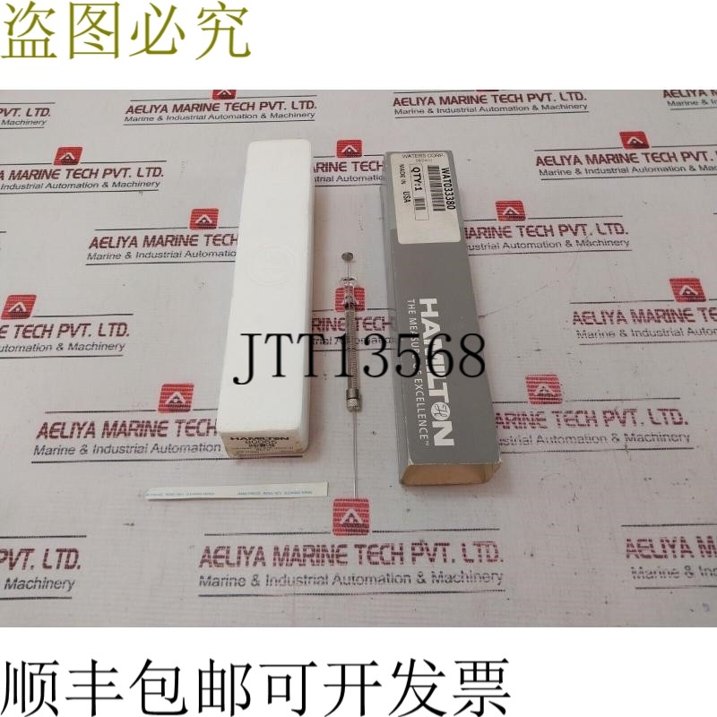 原装供应Hamilton 80065，1-10 &mu;l 注射器 1701RNR 可感针头 2