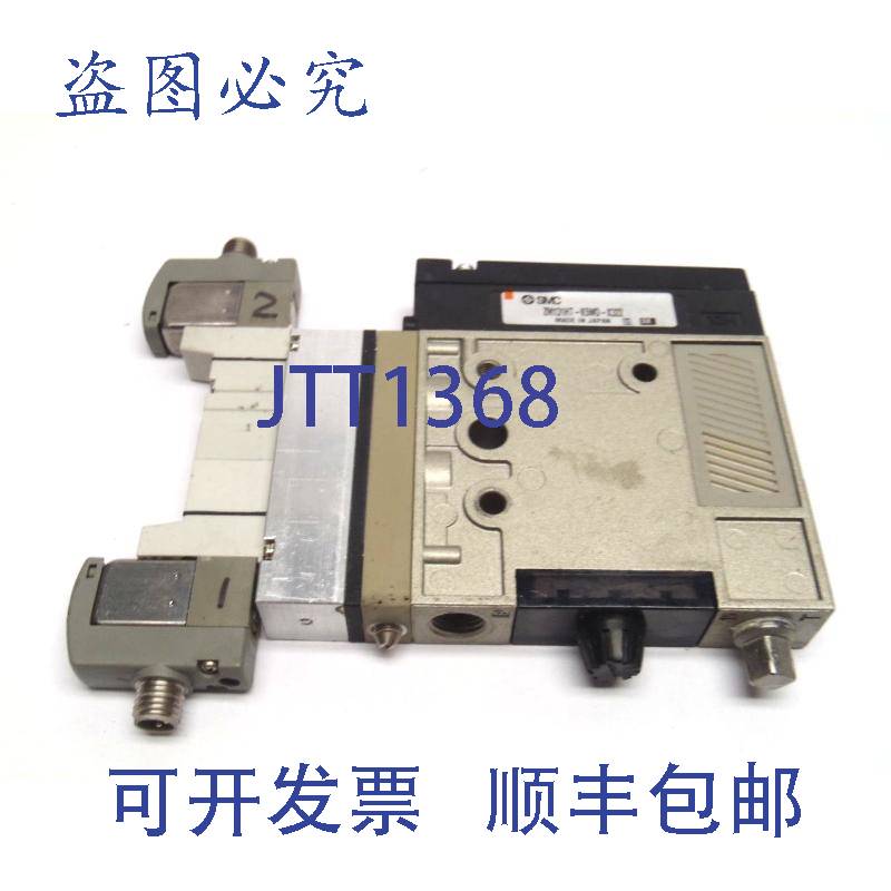 原装供应 ZM131HT-K5W0-X322 真空发生器 24VDC 带 SYJ3430-5W