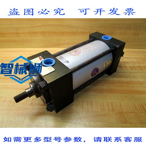原装供应 HYDRO-LINE Q5C-2.5X3 油缸 C-63-2-LLM-1-1 195082374-