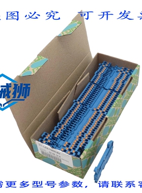 原装供应 50个菲尼克斯电气PT 1.5/S-TWIN BU 3208168直通式接线