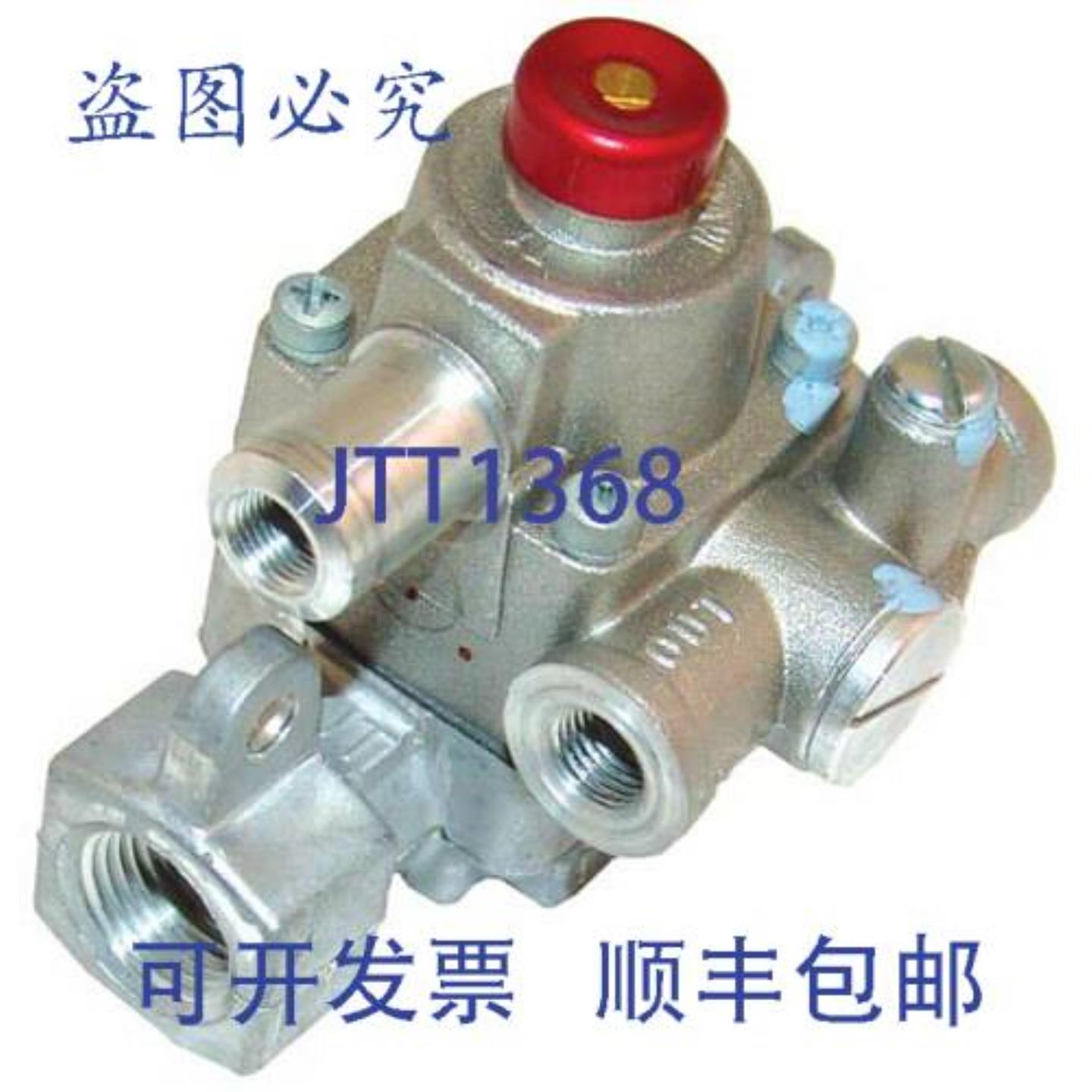 供应主体和磁头作为电源35 X 225 X 3替换 Mpn Comst