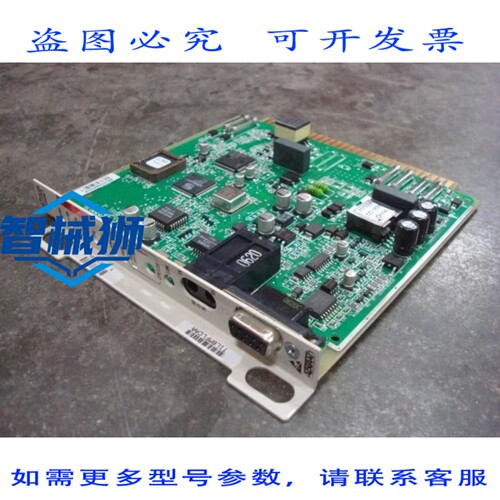 原装供应 ADTRAN 1223026L7 H2TUR 收发器卡 T1L8MFLCAA
