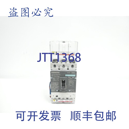 现货供应HDK3B100 塑壳断路器 3极 100A 240/480/600V
