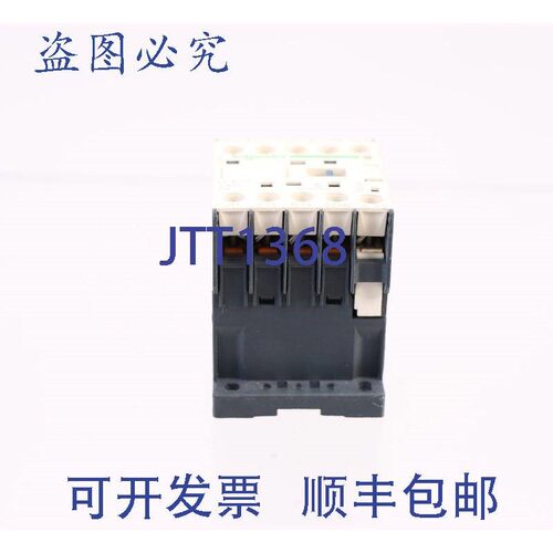 原装供应LP1K06 01BD 24V LP1K0601BD