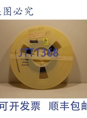 原装供应斯坦福 SGA-9289 1036 件放大器 | eBay