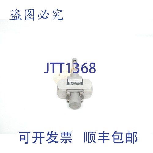 现货供应Pennwalt 5120M12333XXL 吹扫流量计 0-5gpm 3/4英寸 NPT