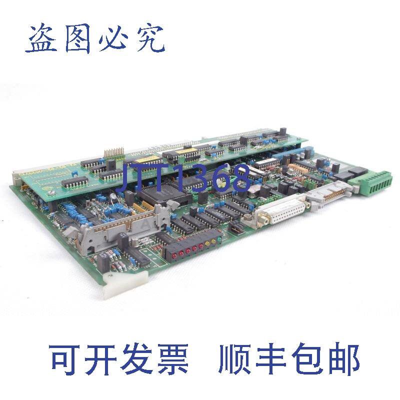 原装供应通快网关 SMP 087984 Y-MB-SMP-GATEWAY H14.5.001 V1 A5