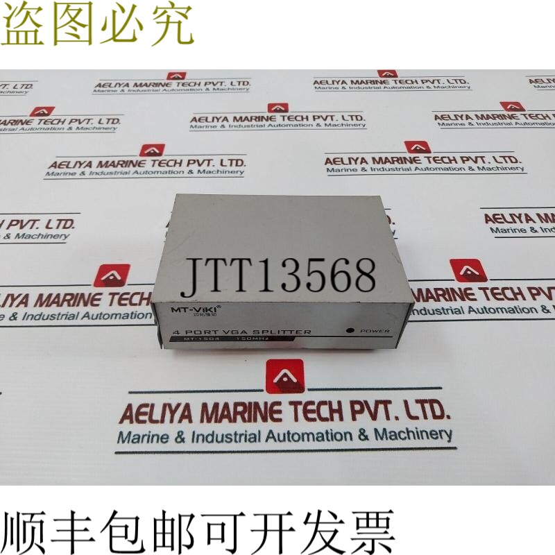 原装供应Mt-viki Mt-1504 4端口Vga分线器