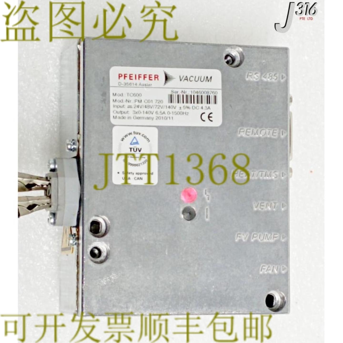 供应30605 PFEIFFER涡轮泵控制 Pm C01 720 TC600