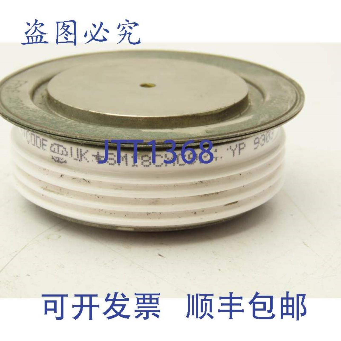 供应Westcode SM18CXC924YP晶闸管整流二极管