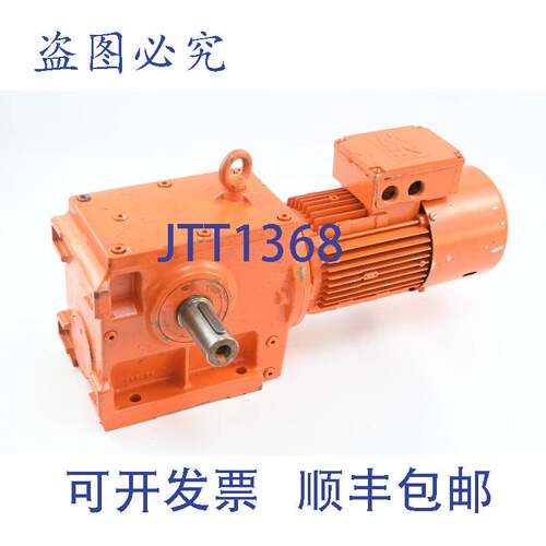 原装供应SEW Eurodrive 齿轮电机 S60DT80K4/2BM/TF S60 DT80K4/2