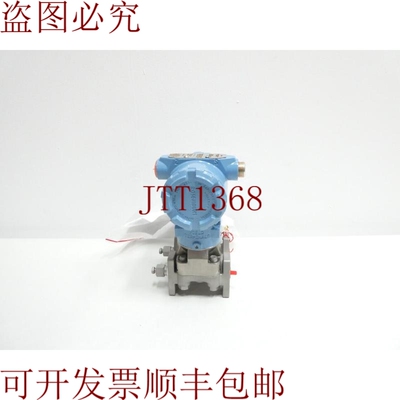 原装供应罗斯蒙特 30512A02A1AH2B3E5L4DF 共面 Dp 发射器 0-250