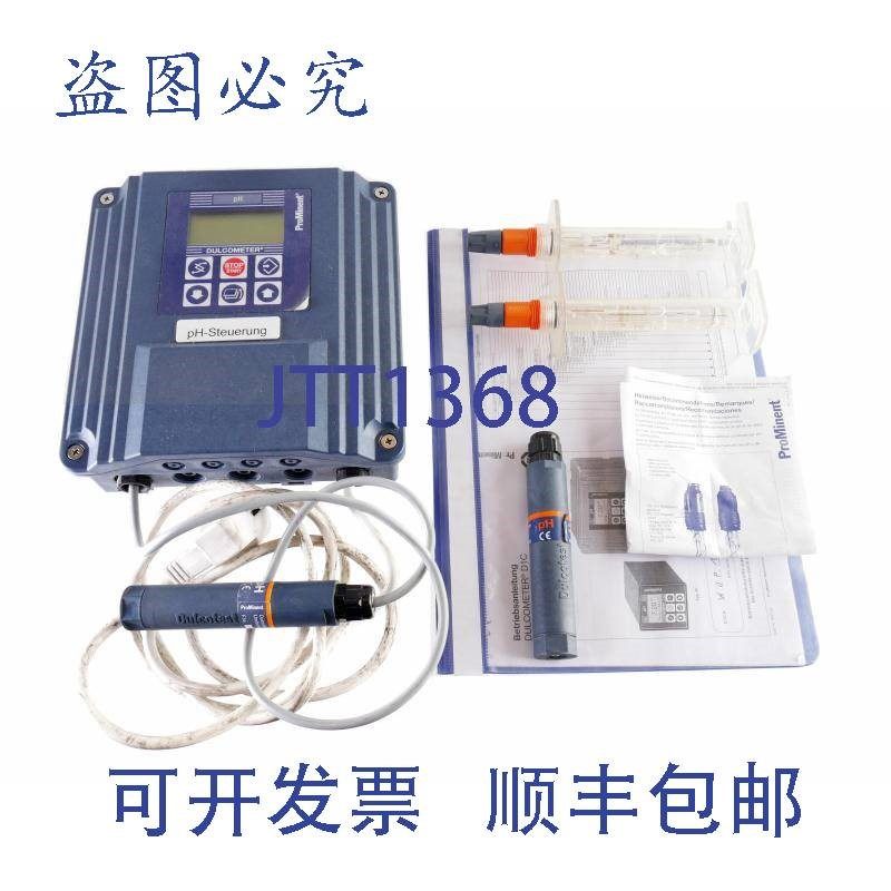 原装供应PROMINENT D1CAW0P10001G210D DULCOMETER PH PHEP112SE