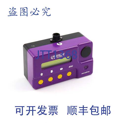 现货供应Microtec 控制器 RS-100HD B