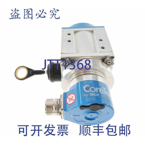 原装供应SICK DRS60-E1A02000 1031186 + PRF08-E1AM0340 1034898