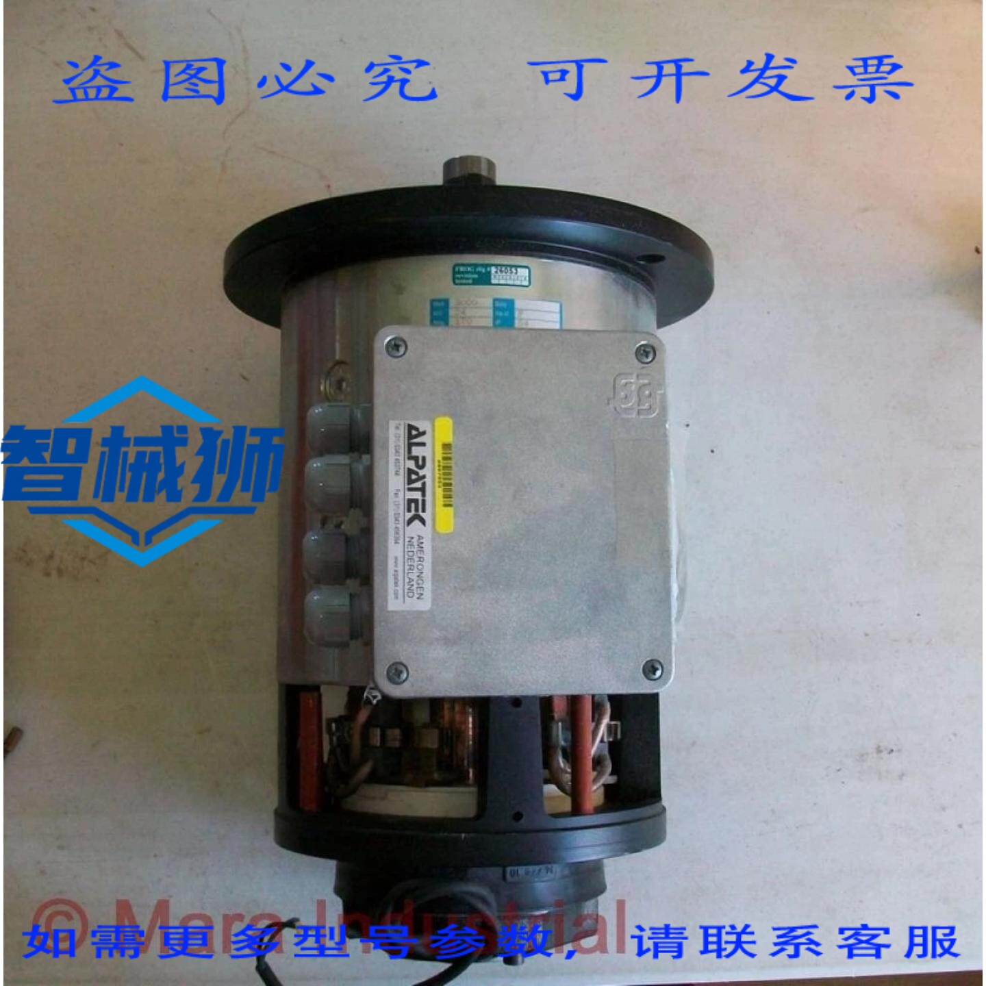 原装供应 FROG导航系统 MH14632 MH14.632 191-RE C174A