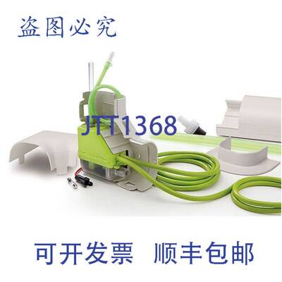 现货供应AIRTEC 83849 Aspen Mini Lime Sl 泵，Univolt/Iv 管道