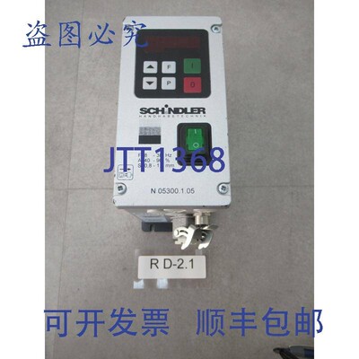 原装供应Schindler MFS 168 振动给料机变频器