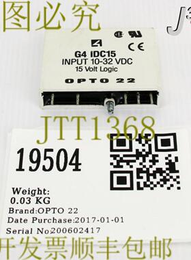 供应19504 OPTO 22 G4 数字IO模块10-32VDCG4 IDC15