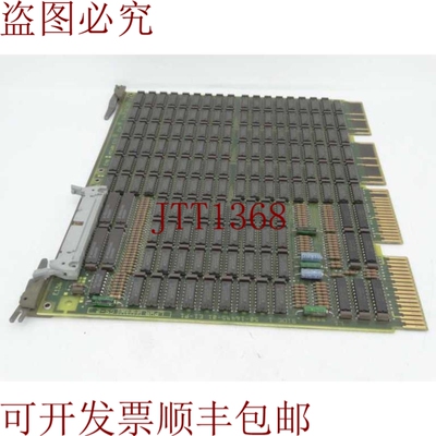原装供应唐 12 50-16495-01-E1-P1 班马赫