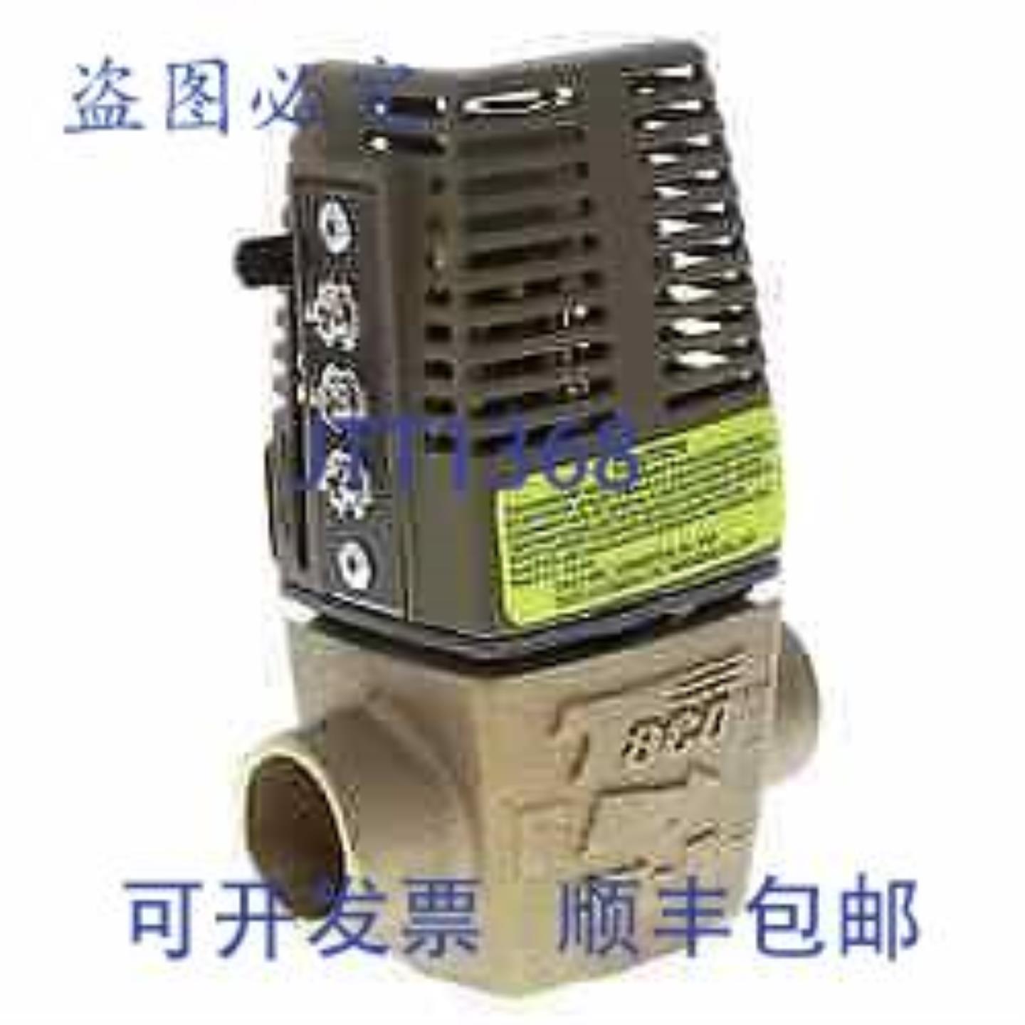 供应Taco 570-2 阀门 12 汗蒸 24v NC 双向带手动超控