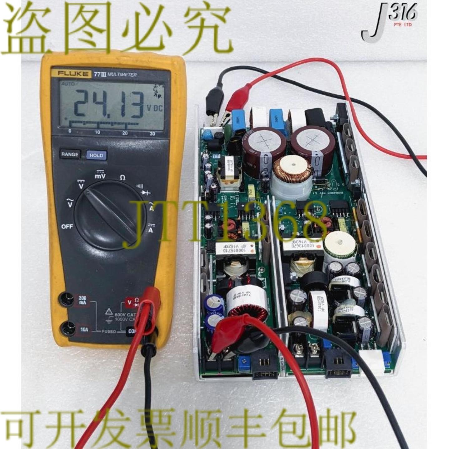 供应34029 XP 电源24VDCPN10003821 P4S6T2